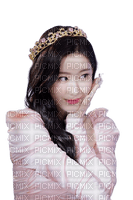 Itzy Chaeryeong - 免费PNG
