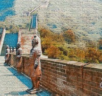 Chinese Wall - PNG gratuit