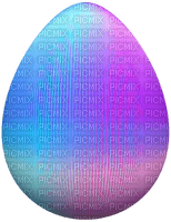 easter-egg-deco - Free PNG
