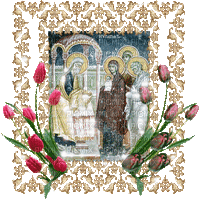 Y.A.M._Icon of the Meeting of the Lord - Darmowy animowany GIF