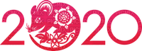 2020 - PNG gratuit