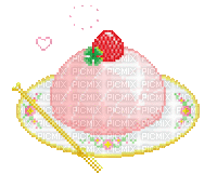 pink cake ☆* - GIF animé gratuit