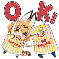 famichiki serval line sticker - Free PNG