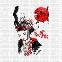 Japanese style - kostenlos png