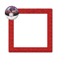 Small Red Frame - Δωρεάν κινούμενο GIF