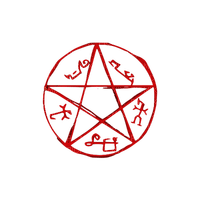 Pentagramme .S - PNG gratuit