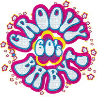 Kaz_Creations Logo Text Groovy Baby 60s - PNG gratuit