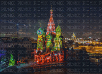Moscow - GIF animé gratuit