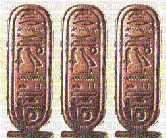 egyptian - Бесплатный анимированный гифка