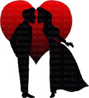 couple kissing bp - Бесплатни анимирани ГИФ