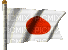 Japón - GIF เคลื่อนไหวฟรี
