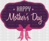 happy mothers day - PNG gratuit