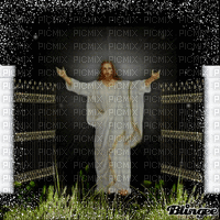Христос - Бесплатный анимированный гифка