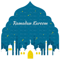 ramadan kareem - бесплатно png