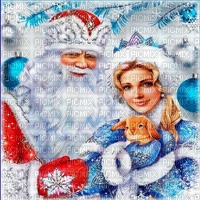 Russian Santa bp - ücretsiz png