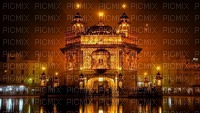 Amritsar - бесплатно png