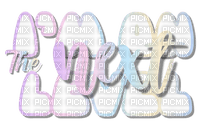 I'm on the next level(text) - png gratis