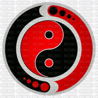 yin yang - Nemokamas animacinis gif