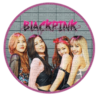 BlackPink 💖 - By StormGalaxy05 - png ฟรี