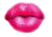 lips - PNG gratuit