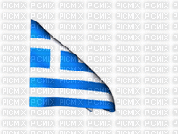 Greek flag Nitsa P - Darmowy animowany GIF