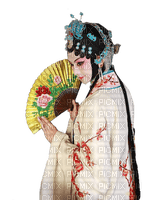 Japanese - geisha - Nitsa - gratis png