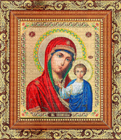 Y.A.M._Kazan icon of the mother Of God - Free PNG