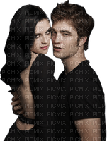 twilight edward and bella ´´ - 免费PNG