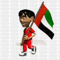علم الامارات - GIF animasi gratis