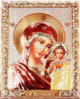 Y.A.M._Kazan icon of the mother Of God - Gratis geanimeerde GIF
