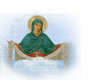 the Virgin Mary - gratis png