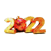 2022 - Бесплатни анимирани ГИФ