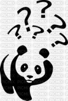 panda - 免费PNG