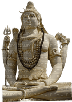 Lord Shiva - ücretsiz png