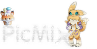 read the tags - zdarma png