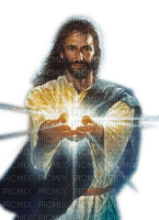 Rena Jesus Heilig - PNG gratuit