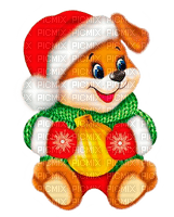 christmas dog by nataliplus - zdarma png