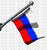 drapeau russe - GIF animado gratis