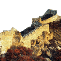 great wall china grande  muraille chine