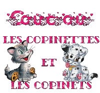 coucou 2 - Δωρεάν κινούμενο GIF