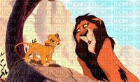 roi lion - 無料png