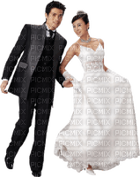 wedding couple bp - 免费PNG