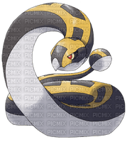 serpent - zadarmo png