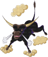 Spanish bull bp - Nemokamas animacinis gif