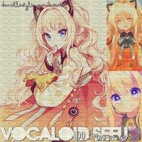 Seeu || Vocaloid {43951269} - png gratis