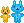 bunny - GIF animado gratis