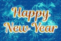 нова година - PNG gratuit
