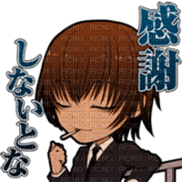 hitomi line sticker - png ฟรี