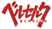 Berserk Logo 2 - Free PNG