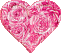 Coeur Irena glitter gif image deco animé fleurs rose - GIF เคลื่อนไหวฟรี